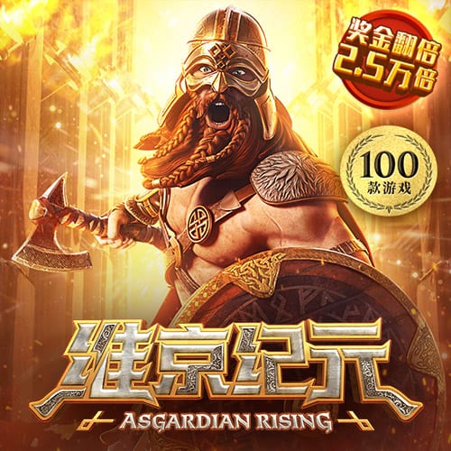 博亚app体育,博亚官方网站入口