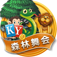 博亚app体育,博亚官方网站入口
