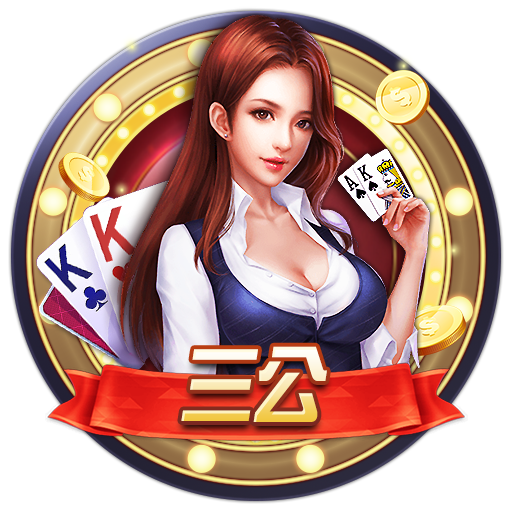 ayx·爱游戏(官方)app,爱游戏网网页版入口