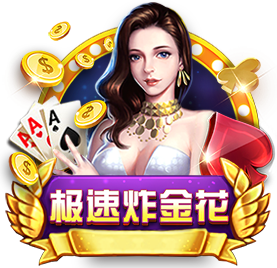 博亚app体育,博亚官方网站入口