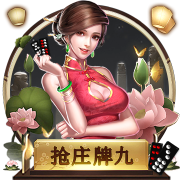 博亚app体育,博亚官方网站入口