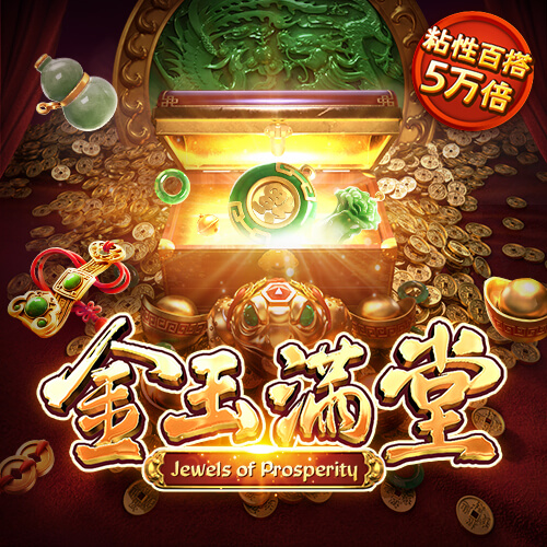 博亚app体育,博亚官方网站入口