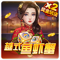 博亚app体育,博亚官方网站入口