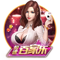 博亚app体育,博亚官方网站入口