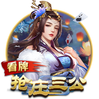 博亚app体育,博亚官方网站入口