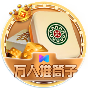 博亚app体育,博亚官方网站入口